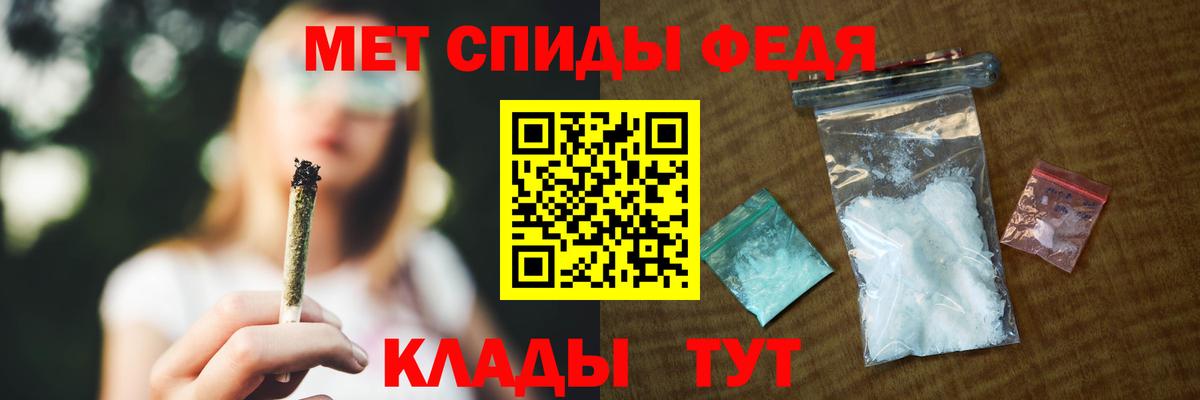 АМФ Premium Королёв