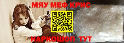 прущая мука Будённовск