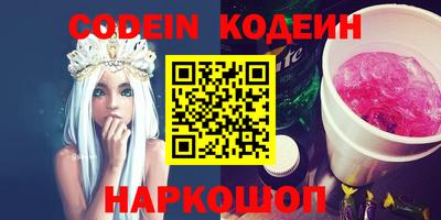 каннабис Бузулук