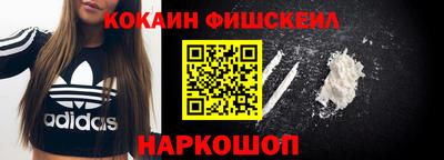 соль ск Бугуруслан