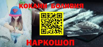 прущая мука Будённовск