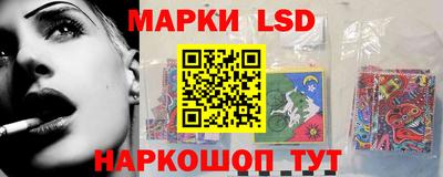 каннабис Бузулук
