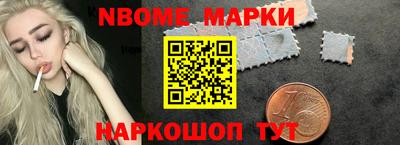 соль ск Бугуруслан