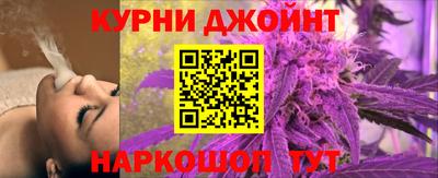 соль ск Бугуруслан