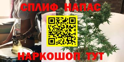 прущая мука Будённовск