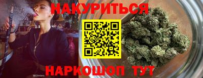 прущая мука Будённовск