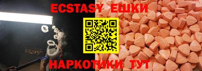 прущая мука Будённовск