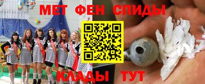 соль ск Бугуруслан