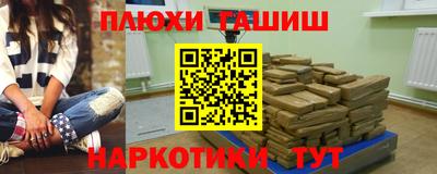 прущая мука Будённовск