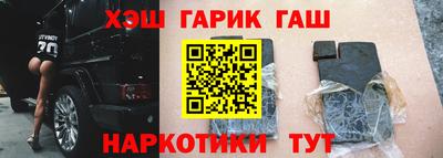 соль ск Бугуруслан