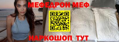 соль ск Бугуруслан